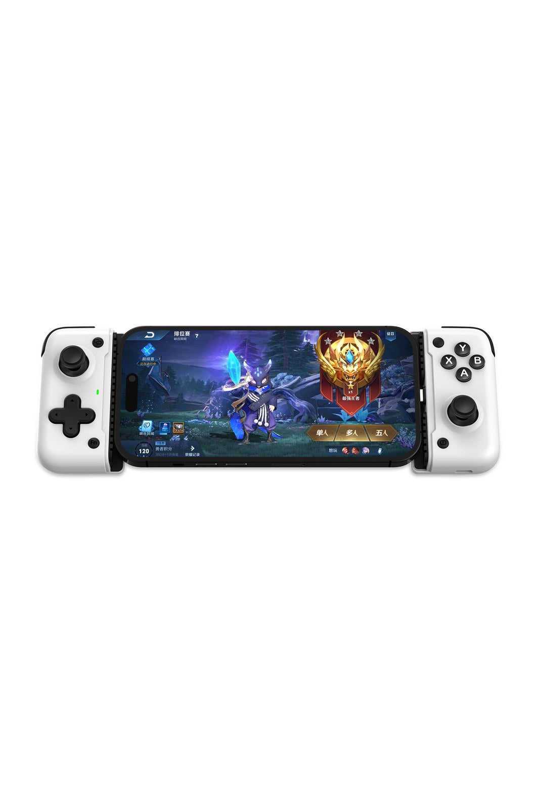 REDRAGON - G817 Finke Mobile Gamepad - white