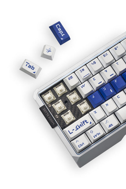 MORK BLADE - Mork Blade MK60W White Jade POM 60% Magnetic HE Premium Gaming Keyboard - white