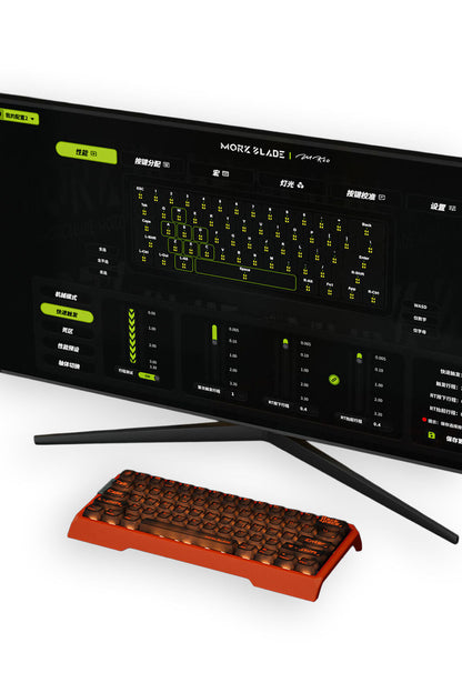 MORK BLADE - Mork Blade MK60W White Jade POM 60% Magnetic HE Premium Gaming Keyboard - white