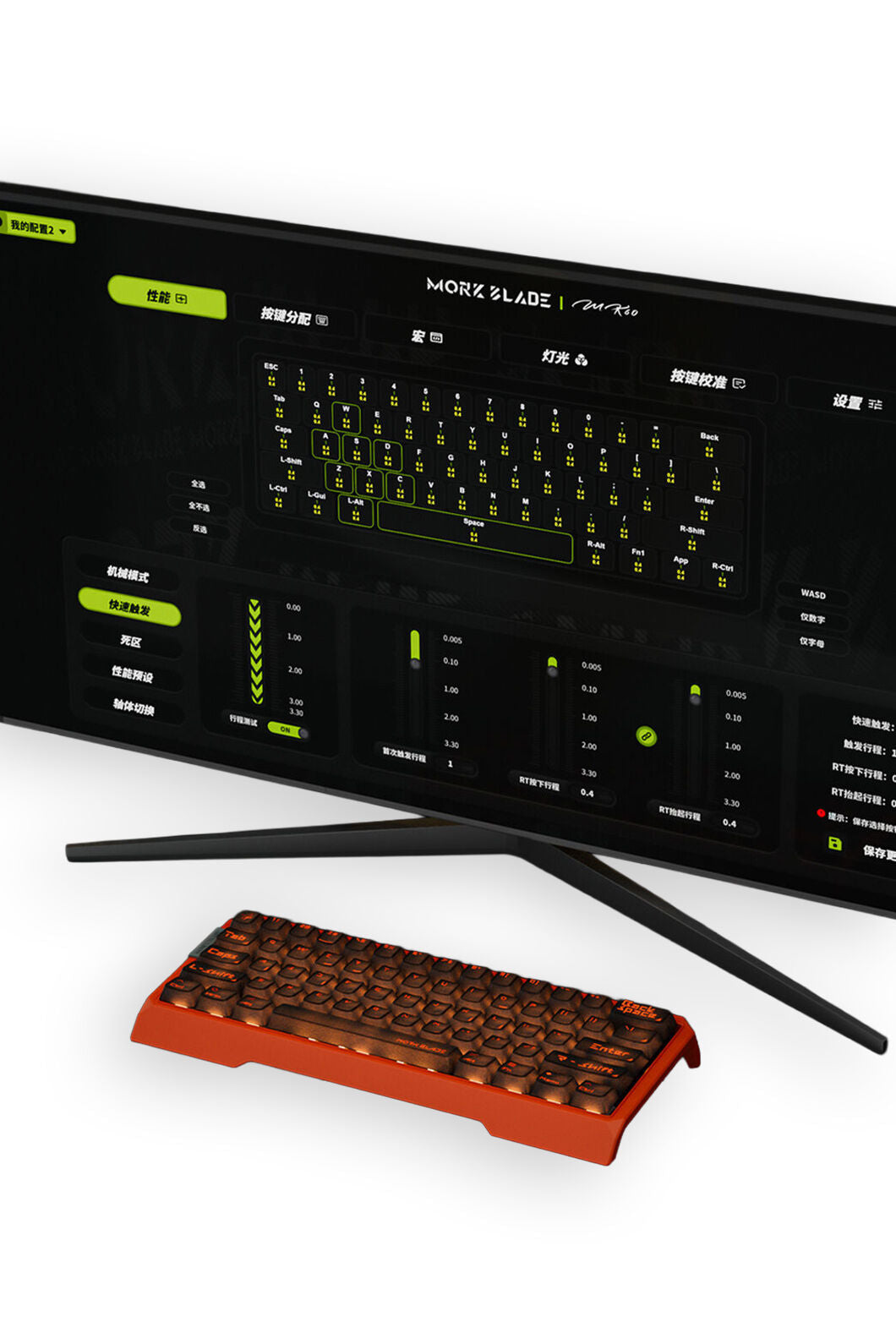 MORK BLADE - Mork Blade MK60B Black Jade AIR 60% Magnetic HE Premium Gaming Keyboard - black