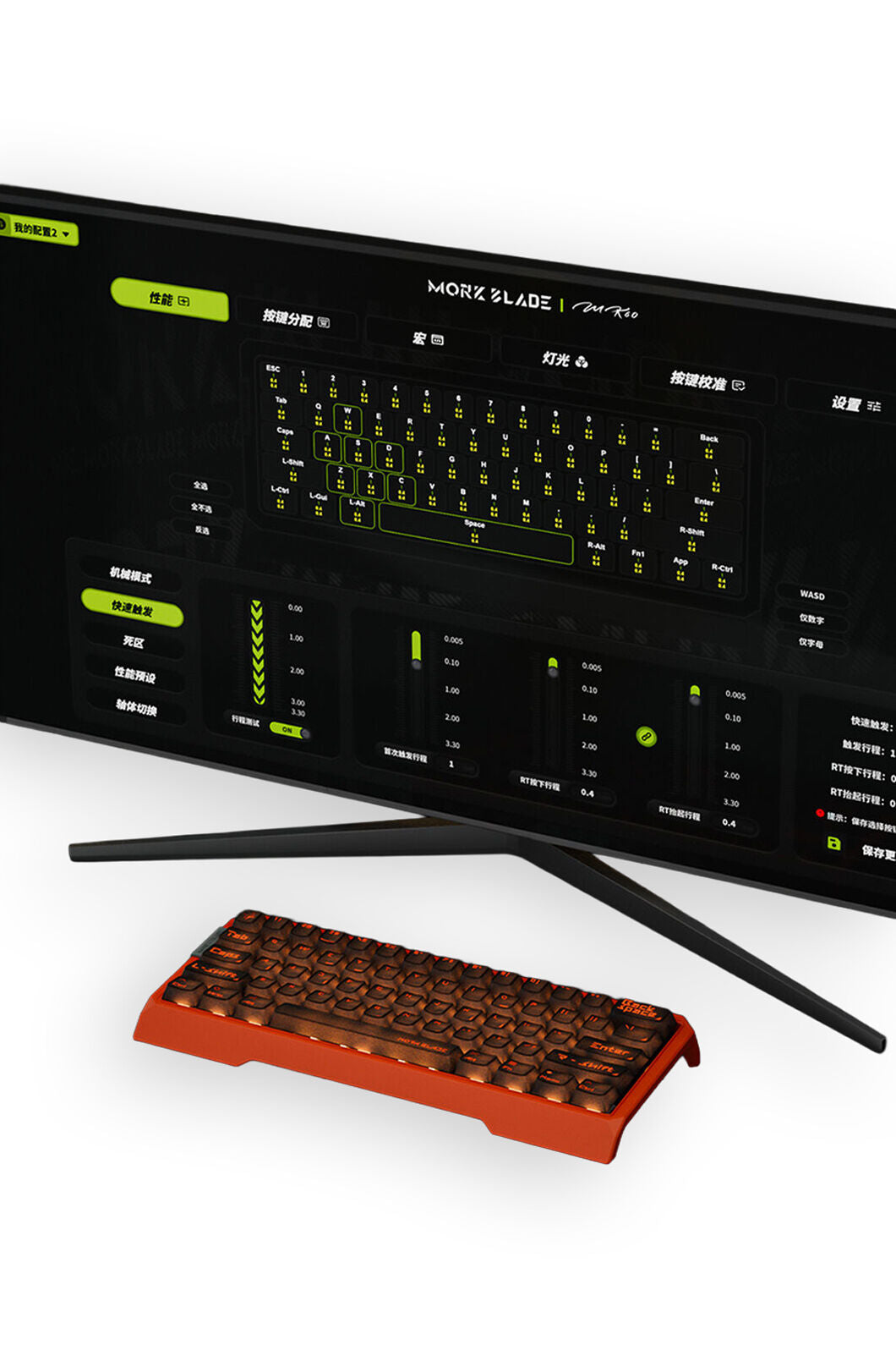 MORK BLADE - Mork Blade MK60O Orange Jade AIR 60% Magnetic HE Premium Gaming Keyboard - orange