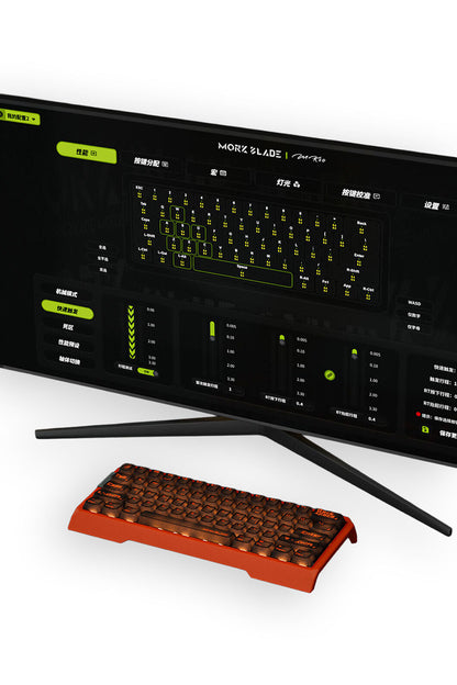 MORK BLADE - Mork Blade MK60O Orange Jade AIR 60% Magnetic HE Premium Gaming Keyboard - orange