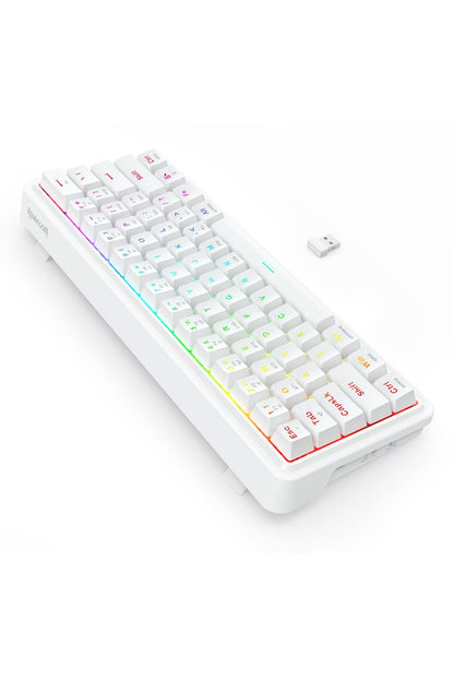 REDRAGON - K730W-RGB-PRO Draconic V2 Keyboard - white